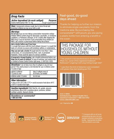 Coughrelief Pouch 2 (Coughrelief Pouch 2)